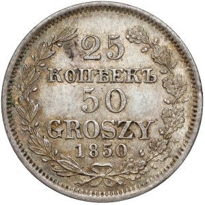 25 kopiejek = 50 groszy 1850 MW, Warszawa - piękne