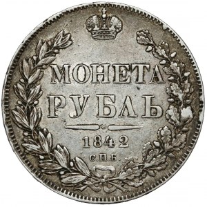 Rosja, Mikołaj I, Rubel 1842 АЧ, Petersburg
