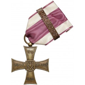 Krzyż Walecznych 1920 - Delande
