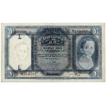 Irak, 1 Dinar 1931 (1942)