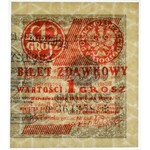 1 grosz 1924 - CP❉ - prawa połowa