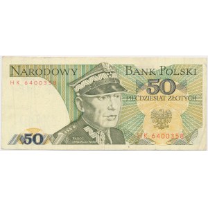 BŁĄD DRUKU 50 złotych (1988) - brak daty i podpisów