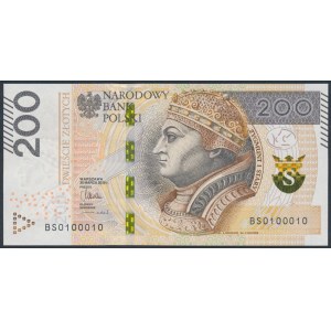 200 zł 2015 - BS 0100010