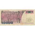 BŁĄD DRUKU 10.000 złotych (1988) - brak daty i podpisów