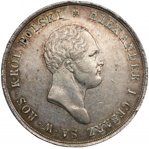 10 złotych polskich 1822 IB - rzadkie