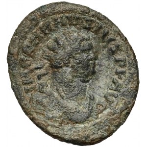 Karauzjusz (286-293 n.e.) Antoninian, Camulodunum - Uzurpatorzy w Brytanii