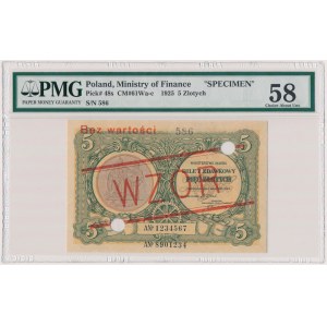 5 złotych 1925 Konstytucja - WZÓR - Nr 586