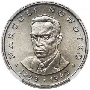 20 złotych 1974 Nowotko - MAŁY orzeł - piękny i RZADKI