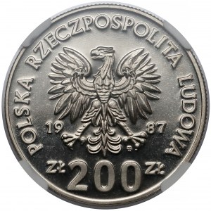 Próba NIKIEL 200 złotych 1987 Igrzyska XXIV Olimpiady