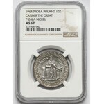 Próba NIKIEL 10 złotych 1964 Kazimierz Wielki - orzeł w koronie