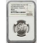 Próba NIKIEL 10 złotych 1967 Rewolucja Październikowa