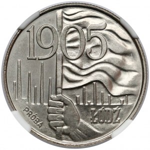 Próba MIEDZIONIKIEL 20 złotych 1980 Łódź 1905