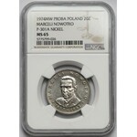Próba NIKIEL 20 złotych 1974 Nowotko