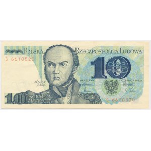 BŁĄD DRUKU 10 złotych 1982 - brak poddruku rewersu