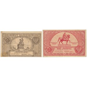 20 i 50 groszy 1924 - zestaw (2szt)