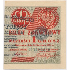 1 grosz 1924 - H - prawa połowa