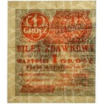1 grosz 1924 - lewa połowa i 5 groszy 1924 - prawa połowa (2szt)