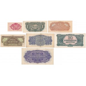 Zestaw banknotów 50 gr - 500 zł 1944 (7szt)