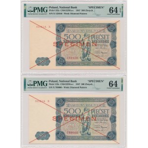 500 złotych 1947 - komplet wzorów - 123456 i 789000