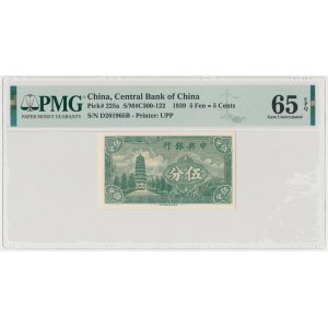 China, 5 Fen = 5 Cents 1939