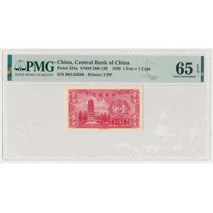 Chiny, 1 Fen = 1 Cent 1939