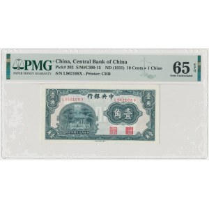 Chiny, 10 Cents = 1 Chiao (1931)