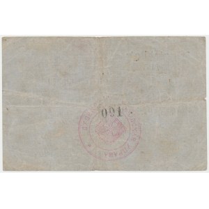 Ukraine, Dubno, 3 Karbovantsiv (1919) - No.001