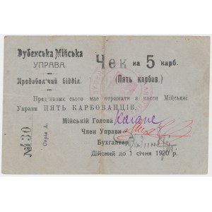 Ukraine, Dubno, 5 Karbovantsiv (1919)
