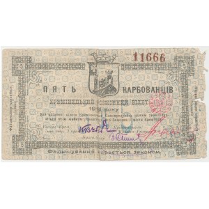 Ukraine, Kremenets, 5 Karbovantsiv 1919