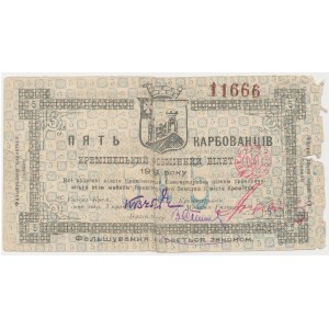 Ukraine, Kremenets, 5 Karbovantsiv 1919