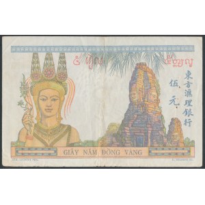 French Indo-China, 5 Piastres (1932)