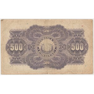 Paraguay, 500 Pesos 1923