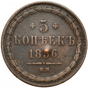 5 kopiejek 1856 B.M. Warszawa - b.rzadkie