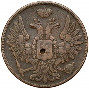 5 kopiejek 1856 B.M. Warszawa - b.rzadkie