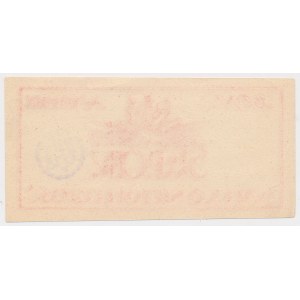 P.O.W. Walka o Niepodległość - Bon 5 kr 1918 - niski numerator