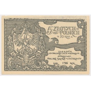 Polski Skarb Wojskowy, 5 złotych = 75 kopiejek 1916