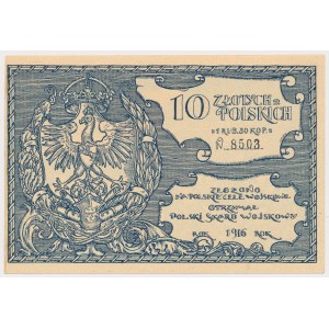 Polski Skarb Wojskowy, 10 złotych = 1 rubel 50 kopiejek 1916