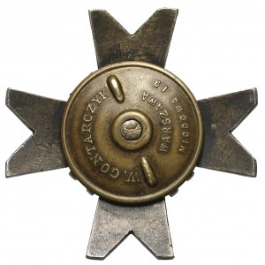 Odznaka, Batalion mostowy - Modlin