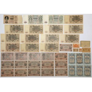 Russia, Set of banknotes 1898-1919 (42pcs)