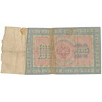 Russia, Set of banknotes 1898-1919 (42pcs)