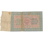 Rosja, zestaw banknotów 1898-1919 (42szt)