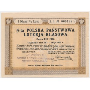 5-ta Polska Państwowa Loterja Klasowa, 1/4 losu Kl.1