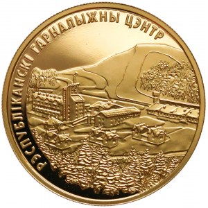 Rosja, 200 rubli 2006 - Republican Alpine Skiing Center Silichy (ZŁOTO)