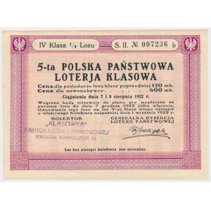 5-ta Polska Państwowa Loterja Klasowa, 1/4 losu Kl.4