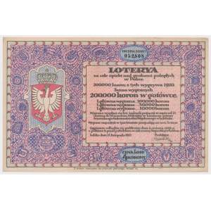 Loterya na cele opieki nad grobami poległych w Polsce, Lublin, 4 kr 1917