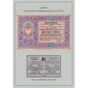 Loterya na cele opieki nad grobami poległych w Polsce, Lublin, 4 kr 1917
