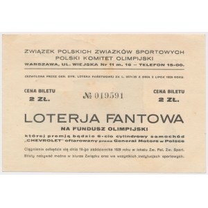 Loterja Fantowa na Fundusz Olimpijski, 2 zł 1929