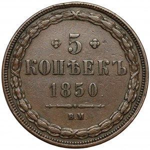 5 kopiejek 1850 BM, Warszawa - pierwsze - b.rzadkie