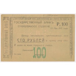 Rosja, Północny Kaukaz - Stawropol 100 Rubli 1918