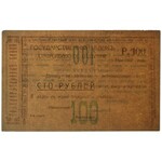 Russia, North Caucasus - Stavropol 100 Rublei 1918